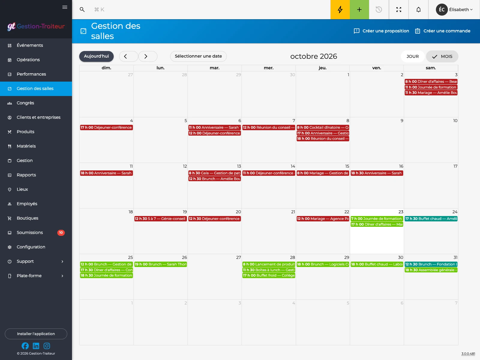 screenshot: BEOs and rooms